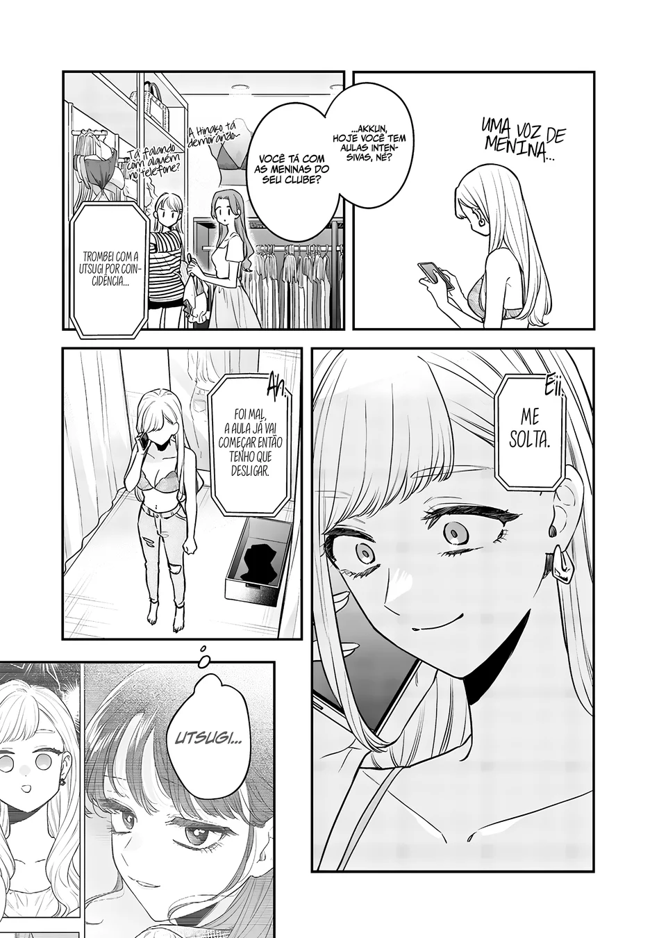 Read Ane no Tomodachi pt Manga Online