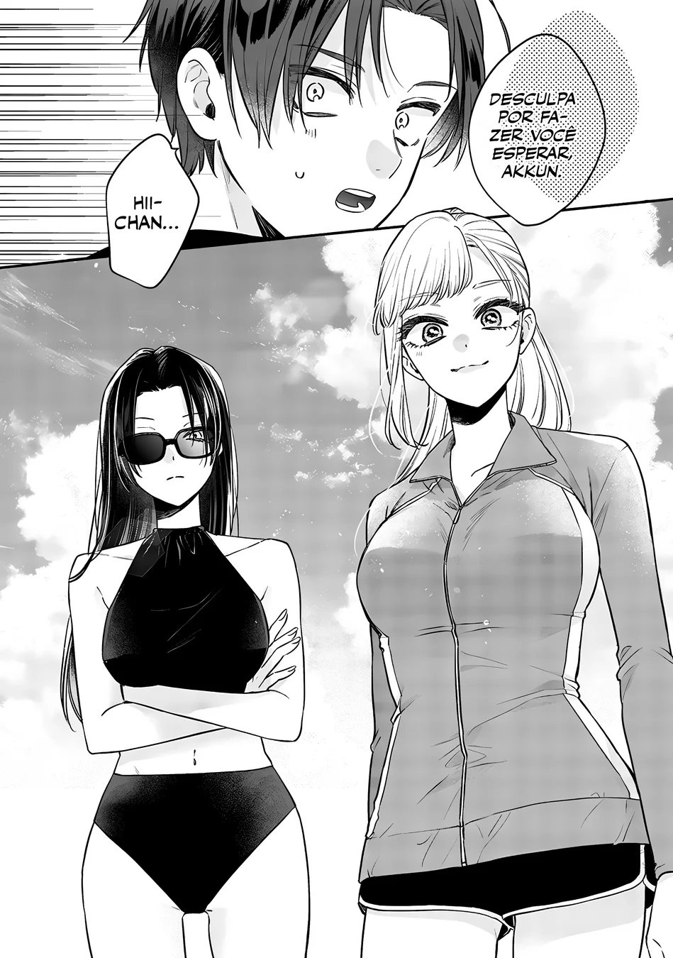 Read Ane no Tomodachi pt Manga Online
