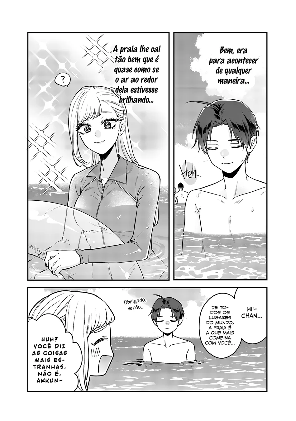Read Ane no Tomodachi pt Manga Online