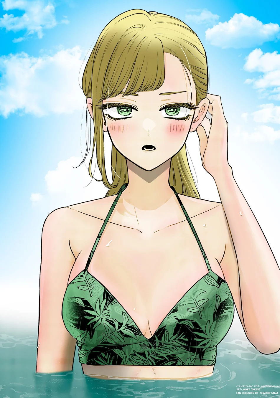 Read Ane no Tomodachi pt Manga Online