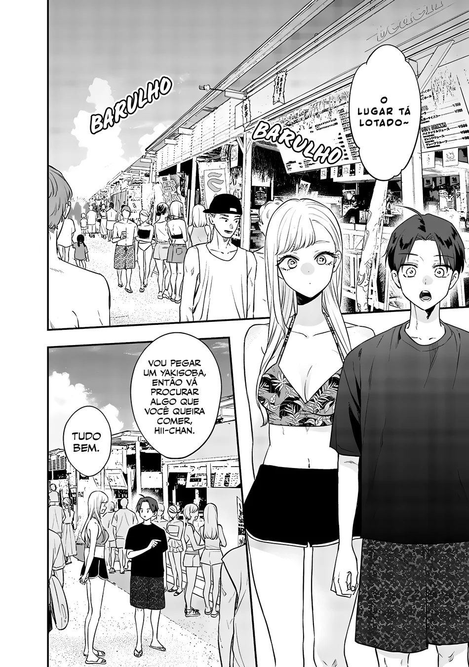 Read Ane no Tomodachi pt Manga Online