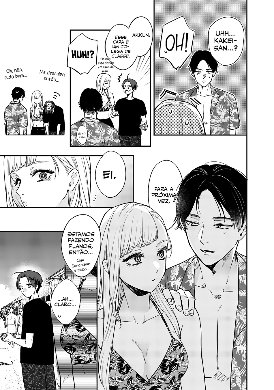 Read Ane no Tomodachi pt Manga Online