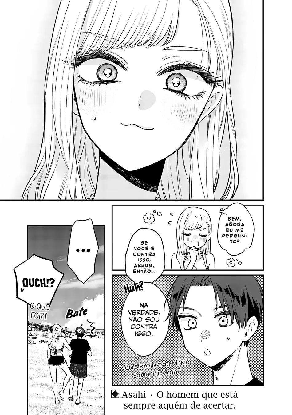 Read Ane no Tomodachi pt Manga Online