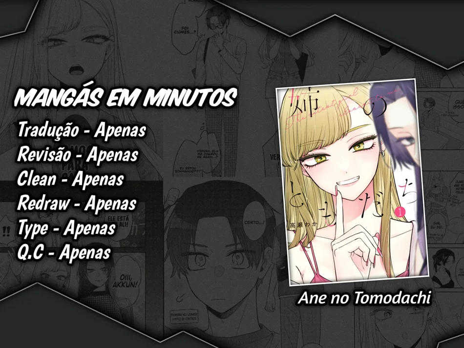 Read Ane no Tomodachi pt Manga Online