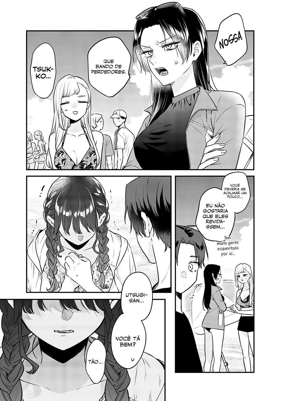 Read Ane no Tomodachi pt Manga Online