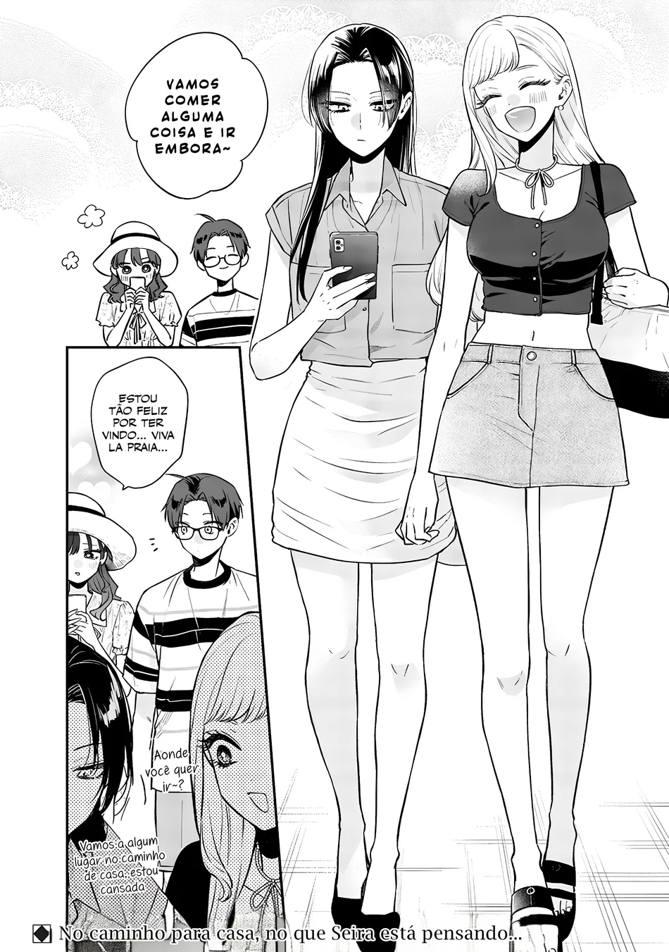 Read Ane no Tomodachi pt Manga Online