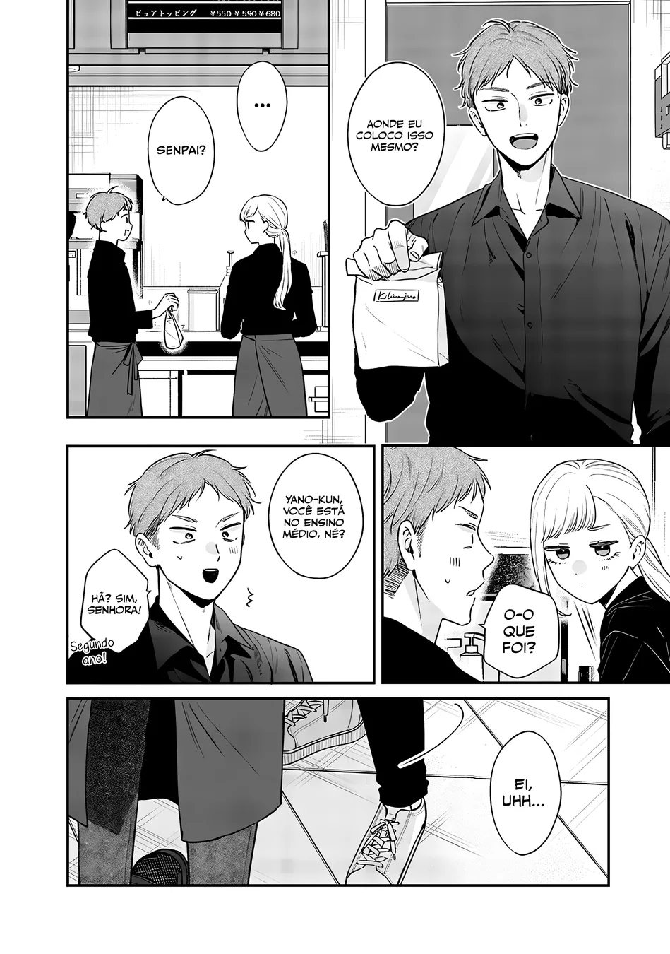 Read Ane no Tomodachi pt Manga Online
