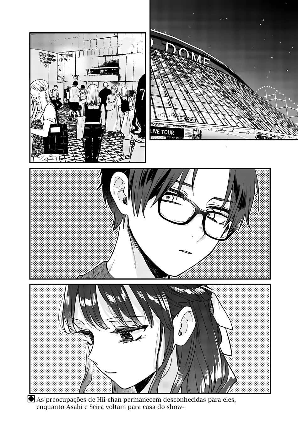 Read Ane no Tomodachi pt Manga Online