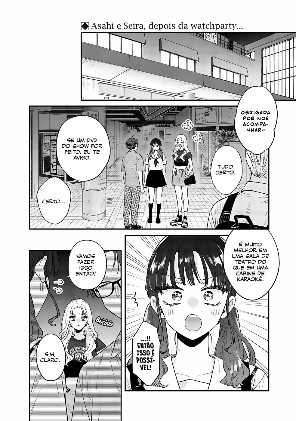 Read Ane no Tomodachi pt Manga Online