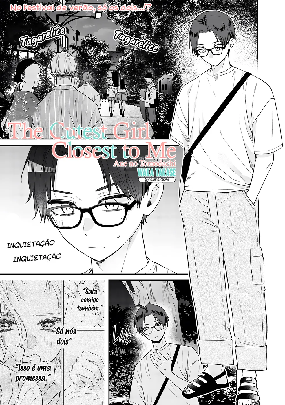 Read Ane no Tomodachi pt Manga Online