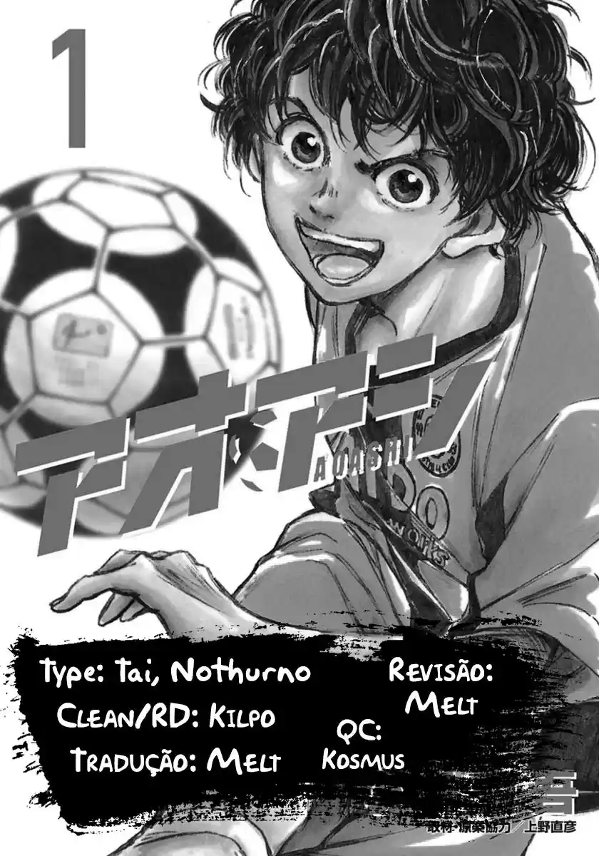 Read Ao Ashi pt Manga Online