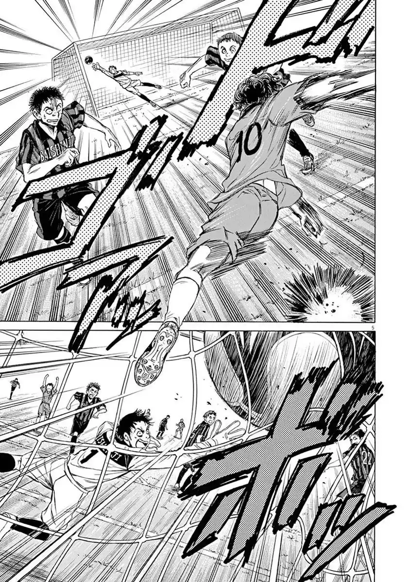 Read Ao Ashi pt Manga Online