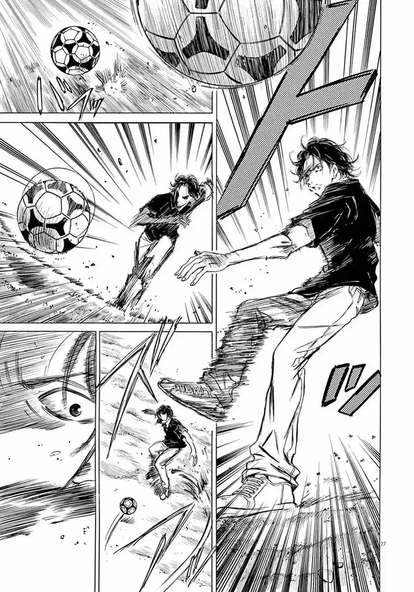 Read Ao Ashi pt Manga Online