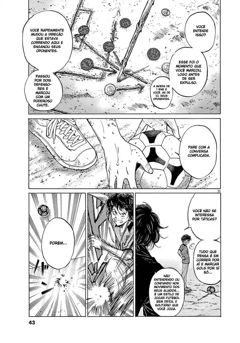 Read Ao Ashi pt Manga Online