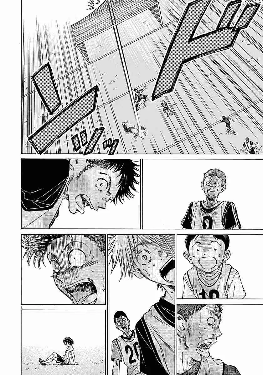 Read Ao Ashi pt Manga Online