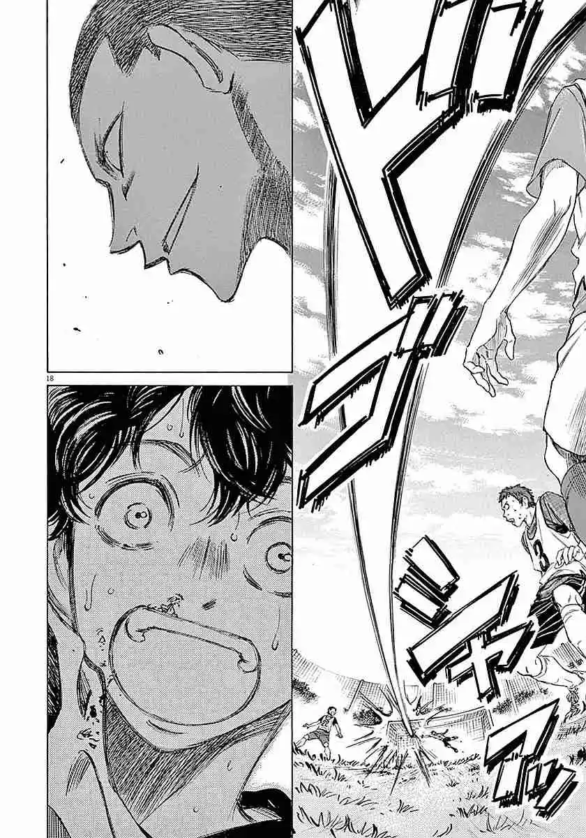 Read Ao Ashi pt Manga Online