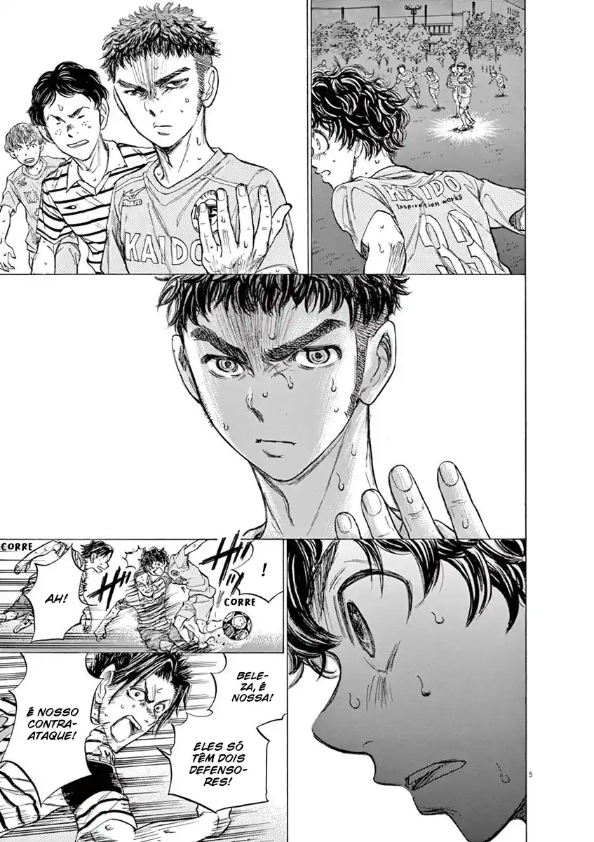 Read Ao Ashi pt Manga Online