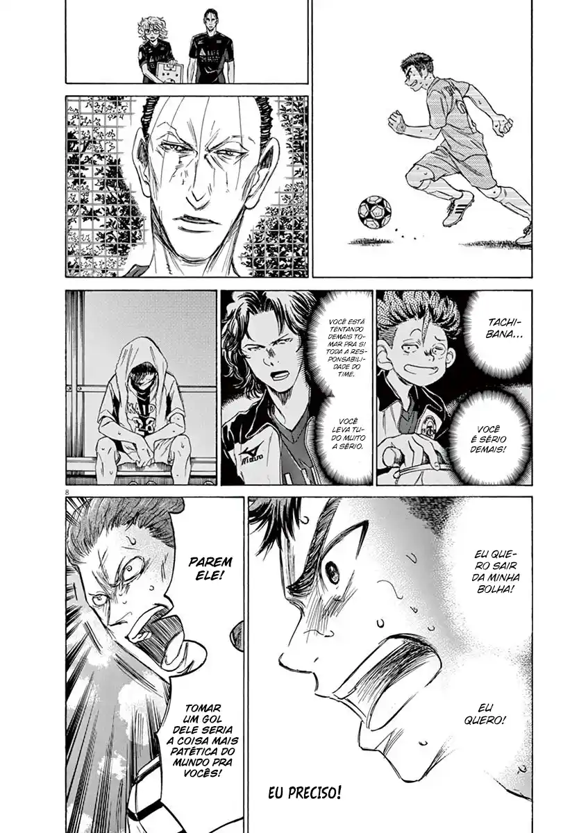 Read Ao Ashi pt Manga Online