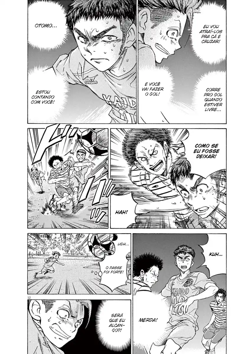 Read Ao Ashi pt Manga Online