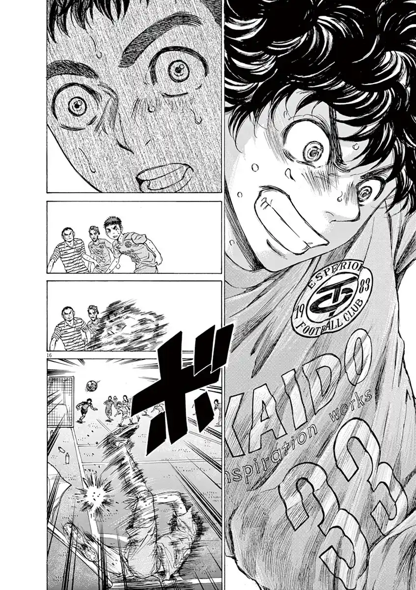 Read Ao Ashi pt Manga Online