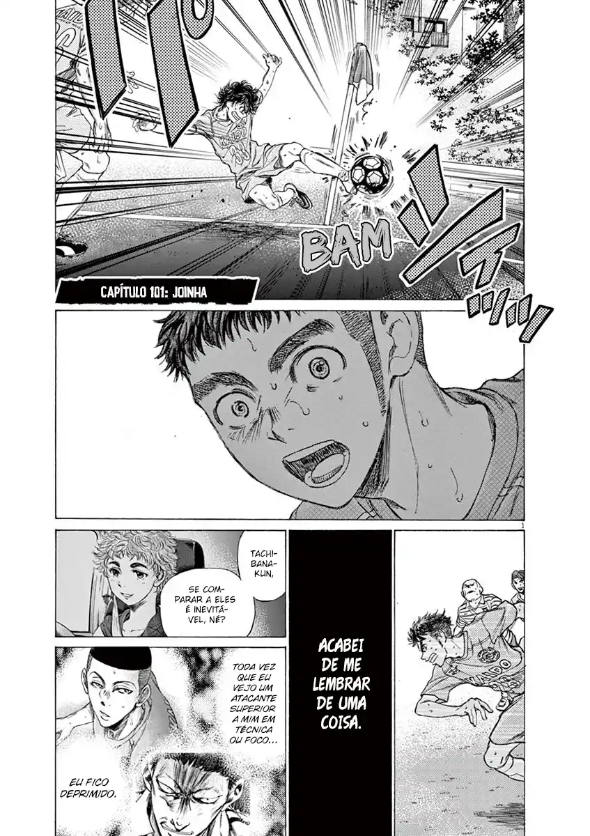 Read Ao Ashi pt Manga Online