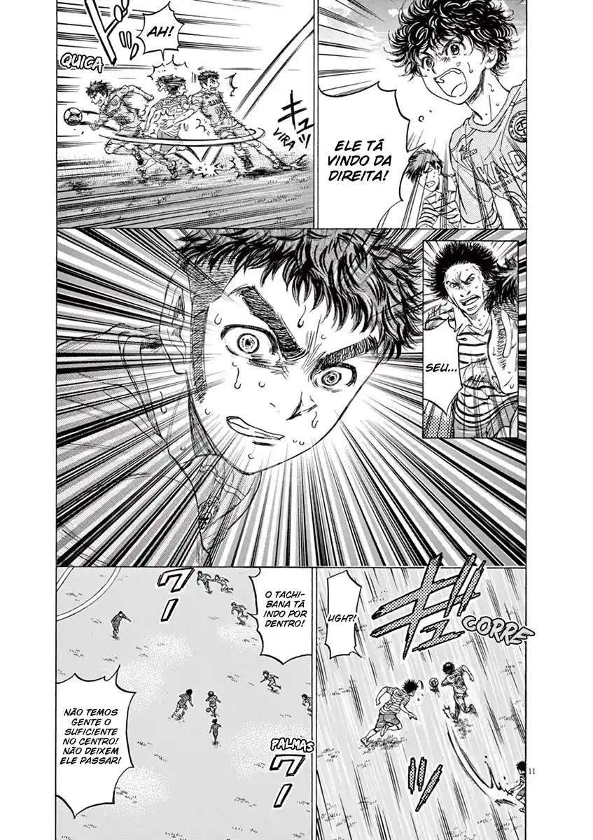 Read Ao Ashi pt Manga Online