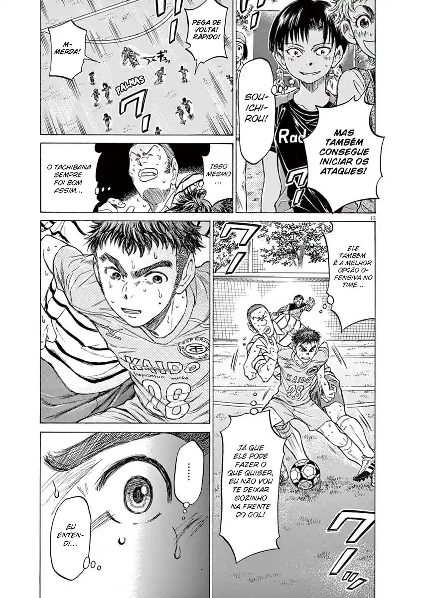 Read Ao Ashi pt Manga Online