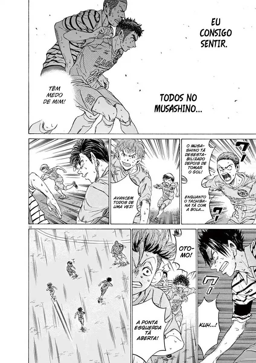 Read Ao Ashi pt Manga Online