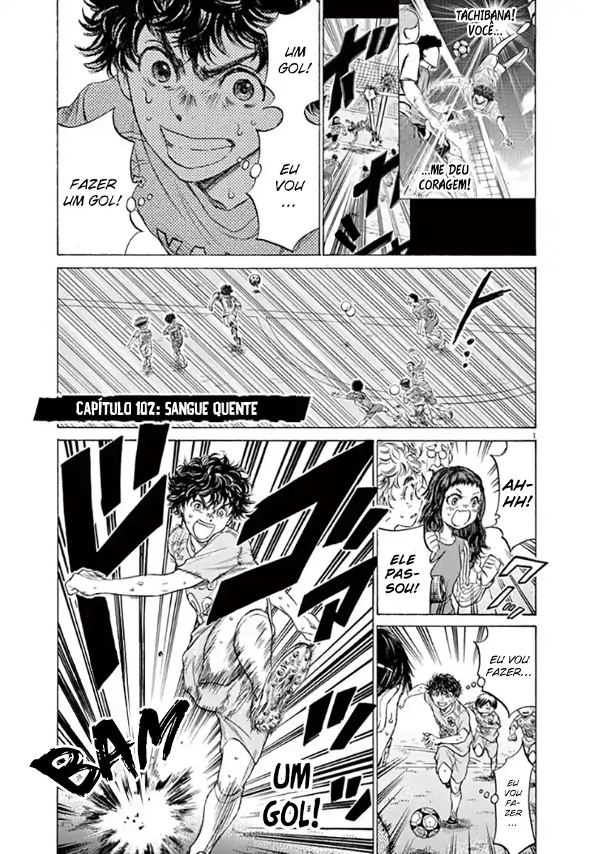 Read Ao Ashi pt Manga Online