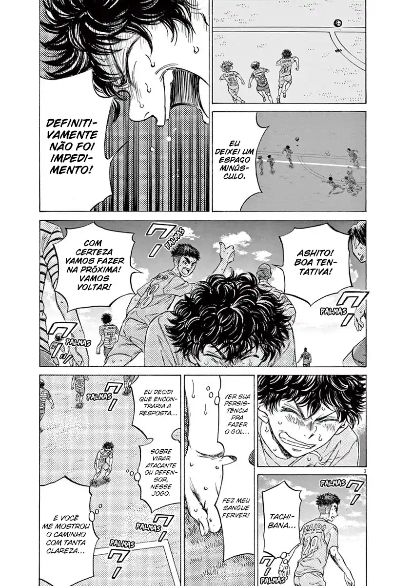 Read Ao Ashi pt Manga Online
