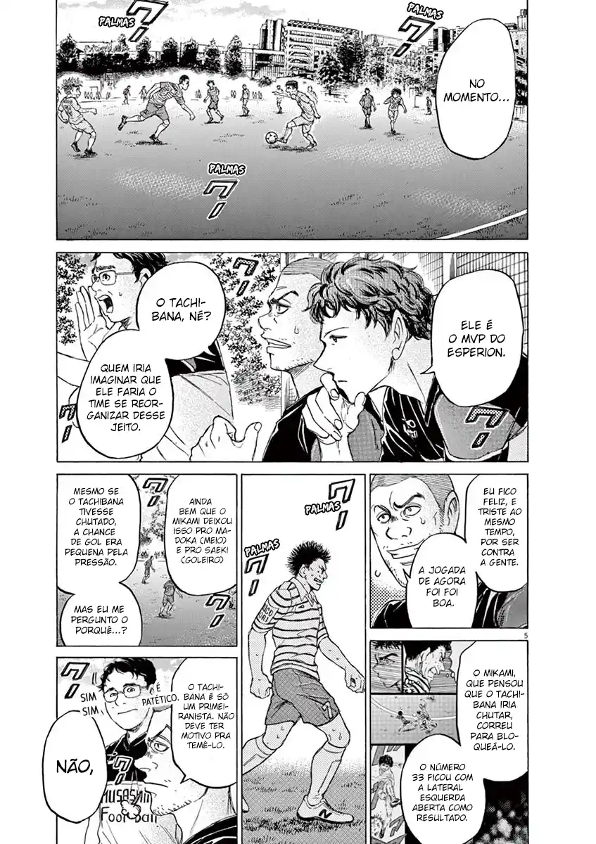 Read Ao Ashi pt Manga Online