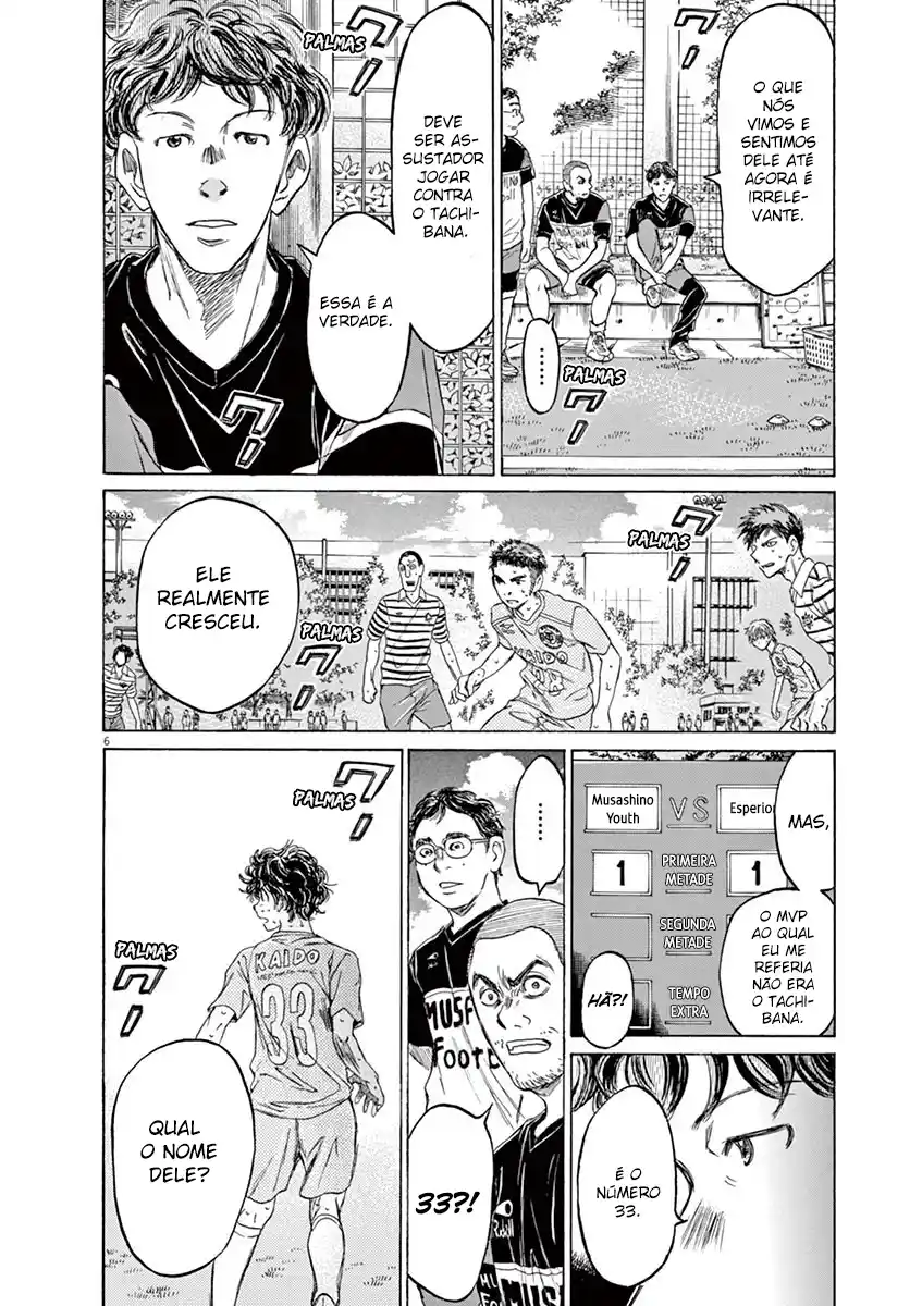 Read Ao Ashi pt Manga Online