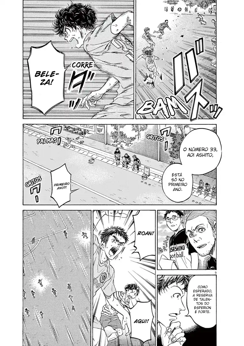 Read Ao Ashi pt Manga Online