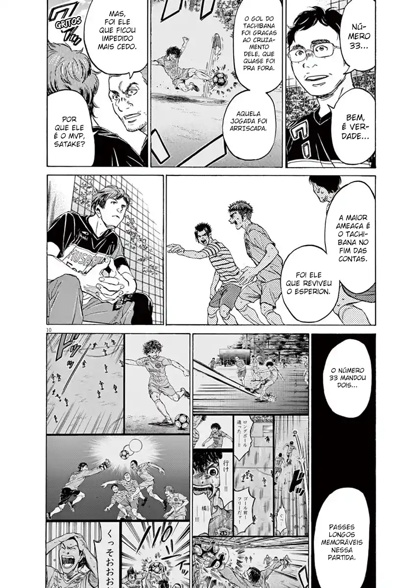 Read Ao Ashi pt Manga Online