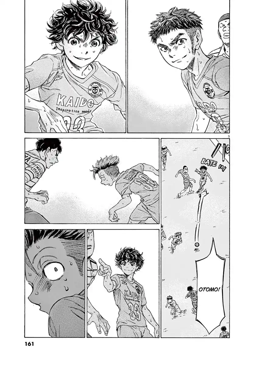 Read Ao Ashi pt Manga Online