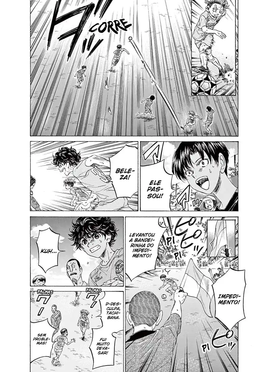 Read Ao Ashi pt Manga Online