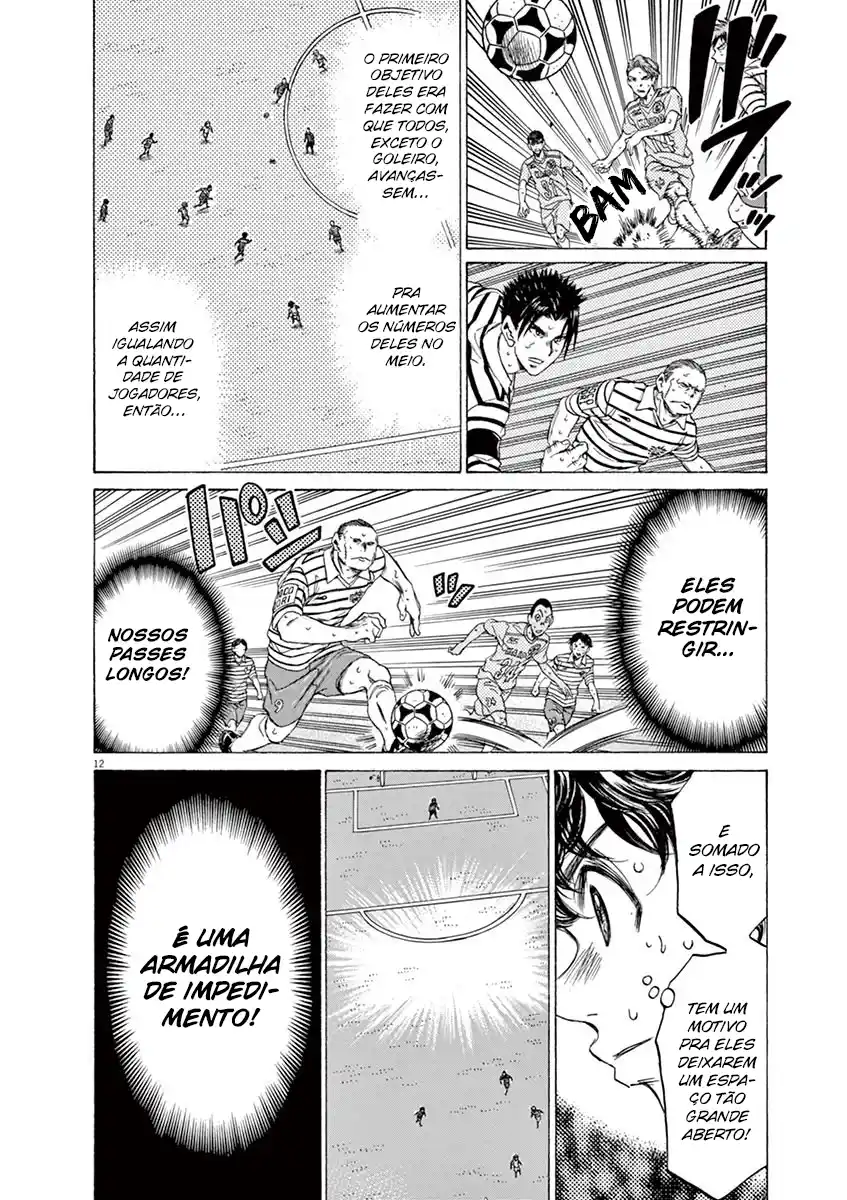 Read Ao Ashi pt Manga Online