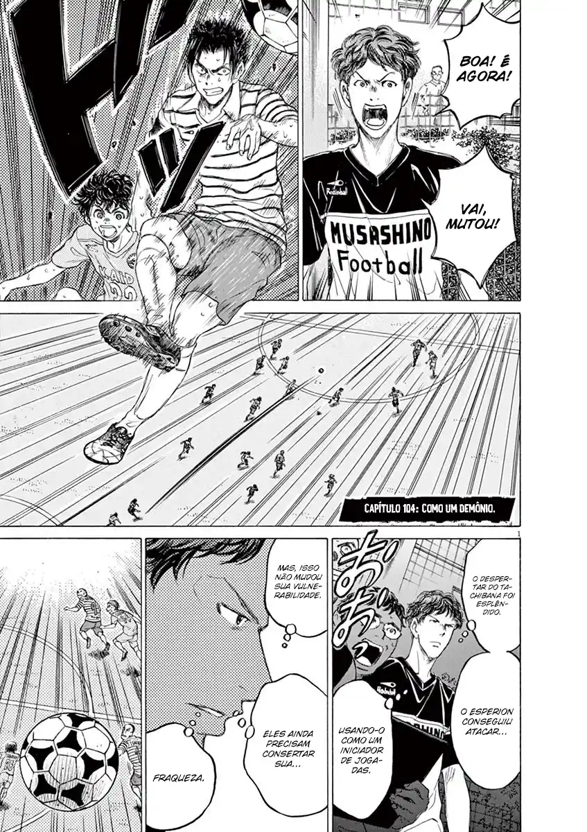 Read Ao Ashi pt Manga Online
