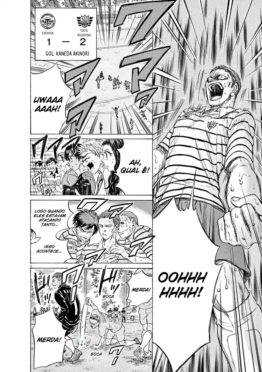 Read Ao Ashi pt Manga Online