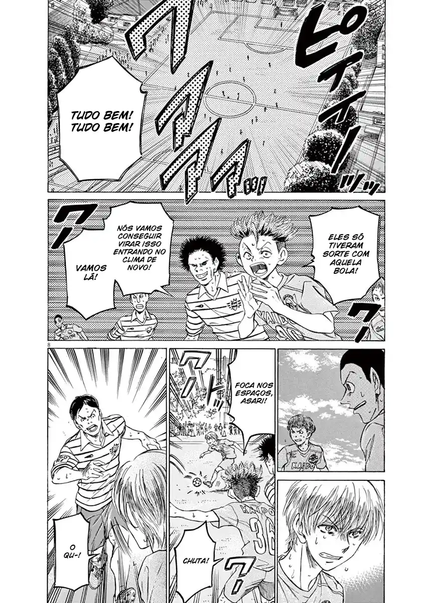 Read Ao Ashi pt Manga Online