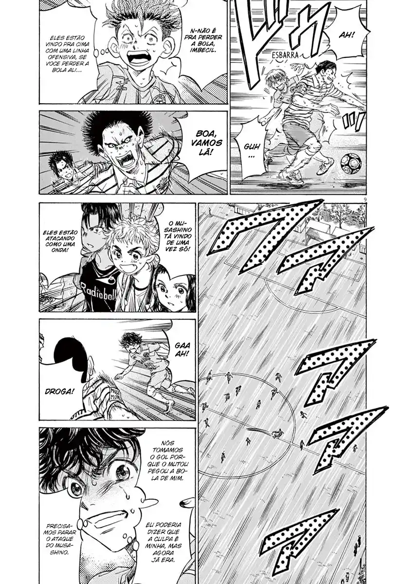 Read Ao Ashi pt Manga Online