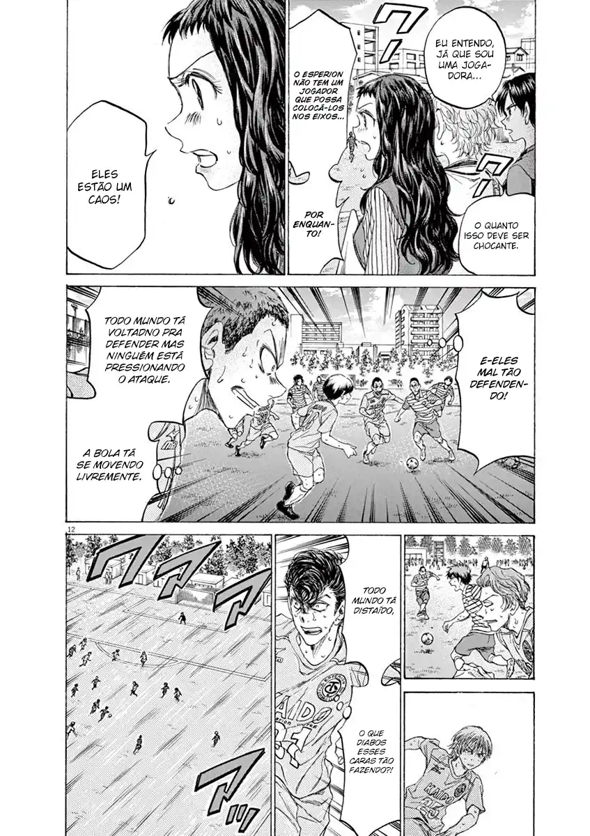 Read Ao Ashi pt Manga Online