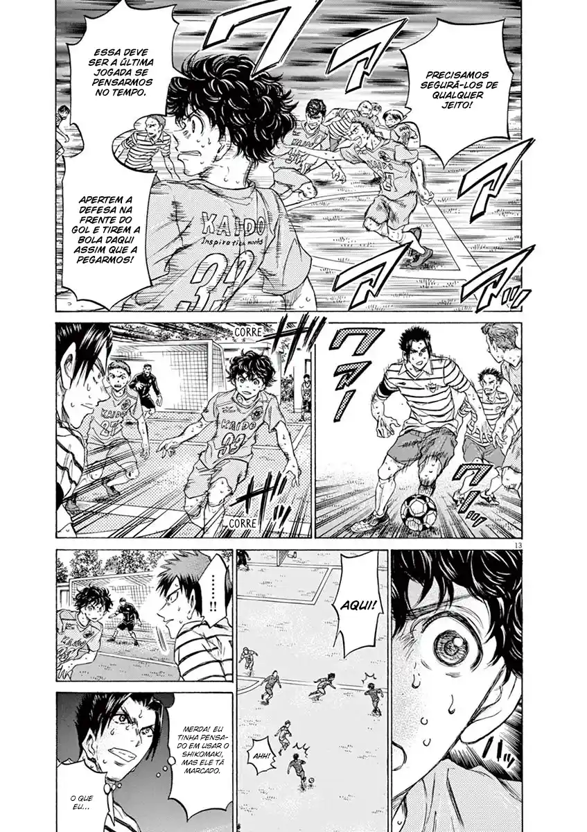 Read Ao Ashi pt Manga Online