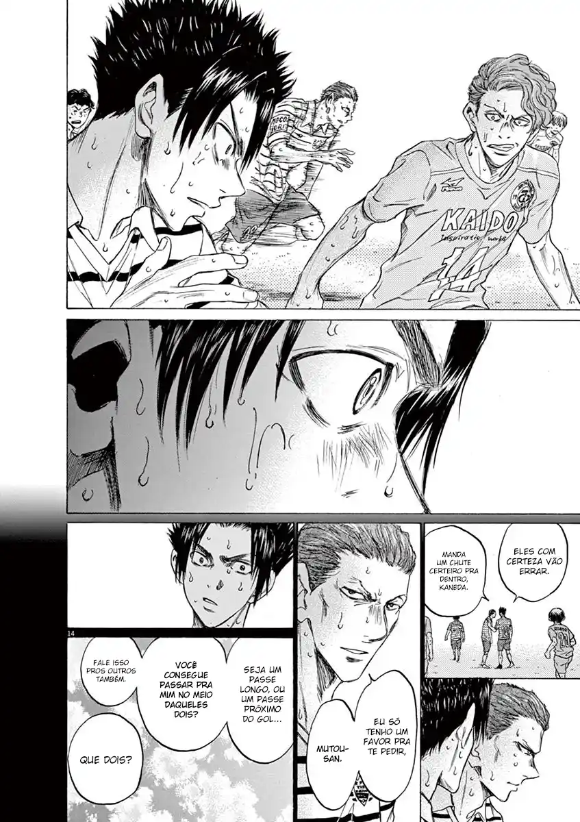 Read Ao Ashi pt Manga Online