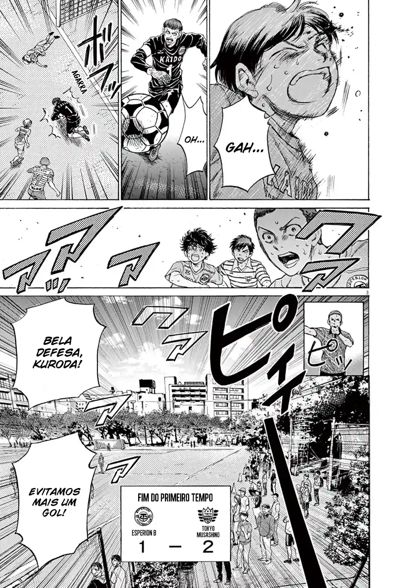 Read Ao Ashi pt Manga Online
