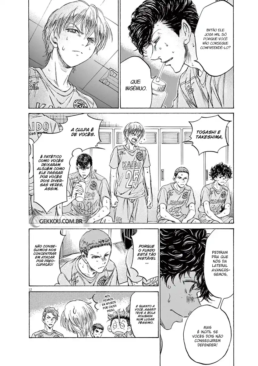 Read Ao Ashi pt Manga Online