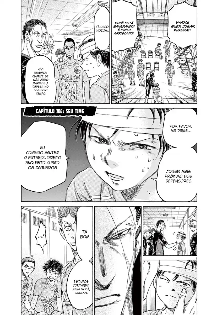 Read Ao Ashi pt Manga Online