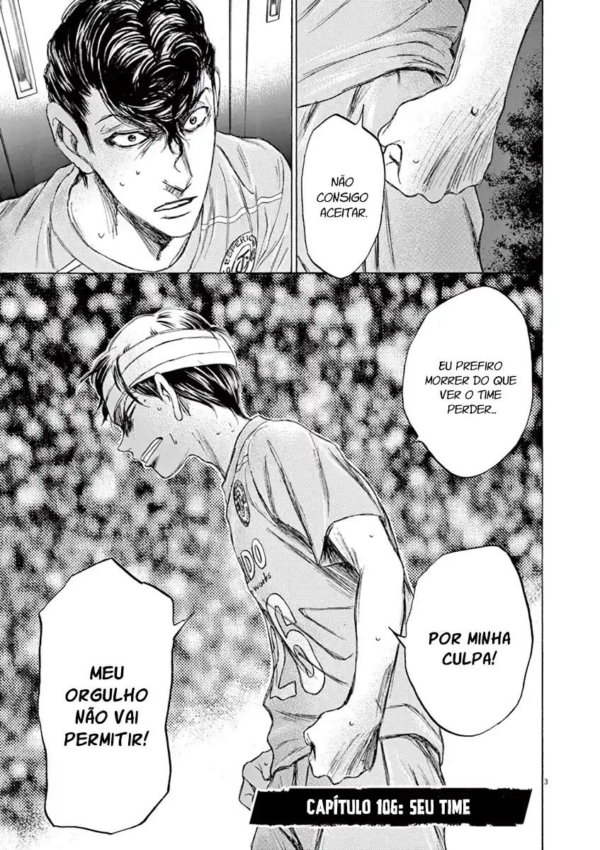 Read Ao Ashi pt Manga Online