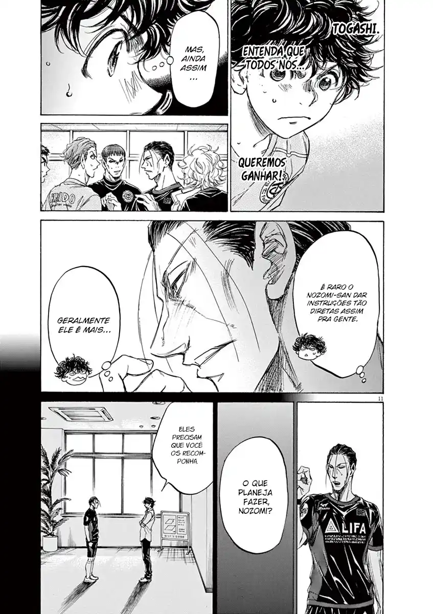 Read Ao Ashi pt Manga Online