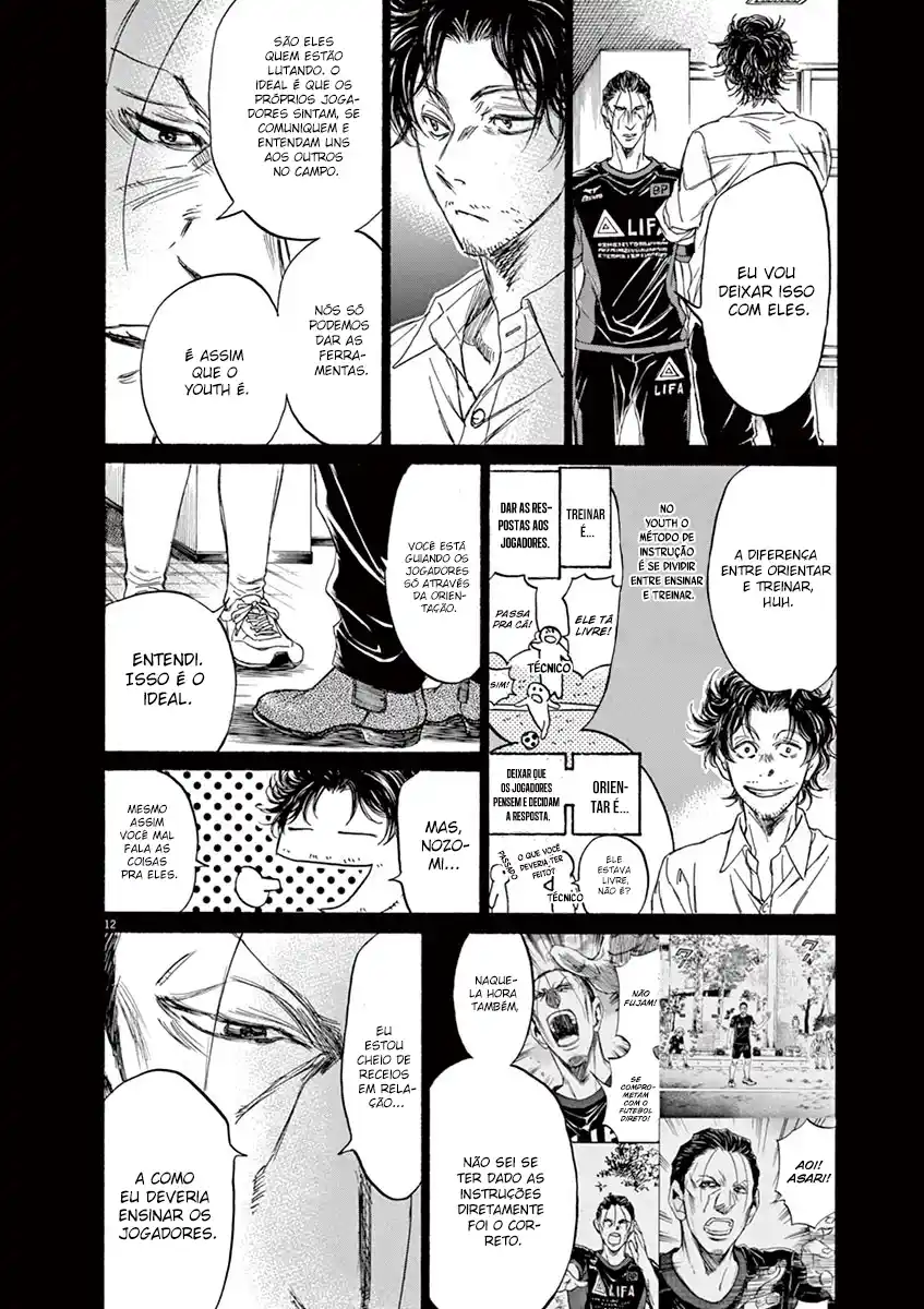 Read Ao Ashi pt Manga Online